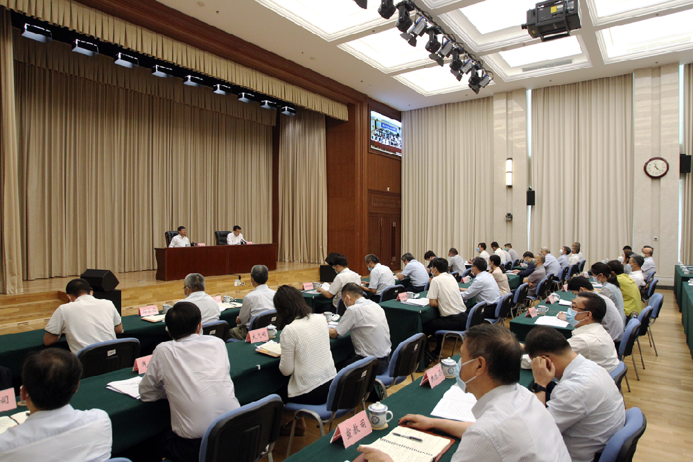 全國“無廢城市”建設工作推進會（huì）議召開