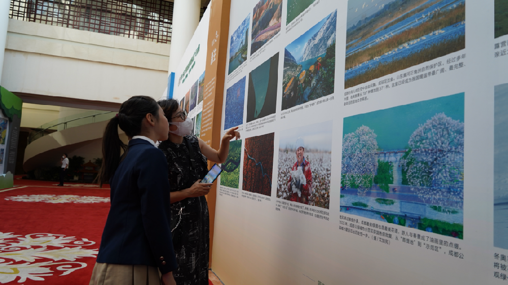 第十三屆“綠色發展 低碳生活”主旨論壇在京舉（jǔ）辦