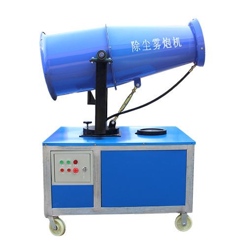 霧（wù）炮機的主要類型